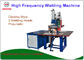 Manual Blister Automatic Welding Machine For Leather / Plastic Sheet Embossing